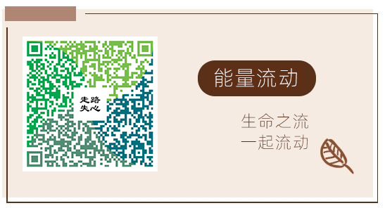 微信二维码