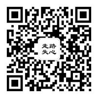 微信公从号